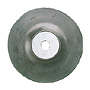 Sole Plate elastic: Details